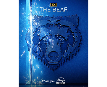 “The Bear” ซีซัน 3 พร้อมสตรีม 10 ตอนจบ 17 กรกฎาคมนี้ เฉพาะบน Disney+ Hotstar เท่านั้น